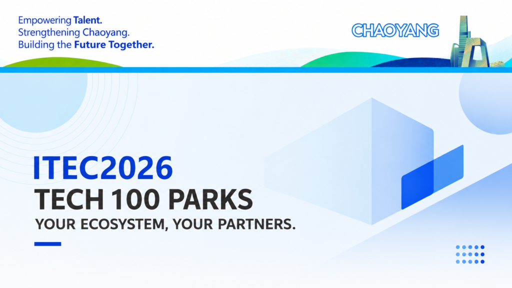 ITEC + 100 Parks of Chaoyang